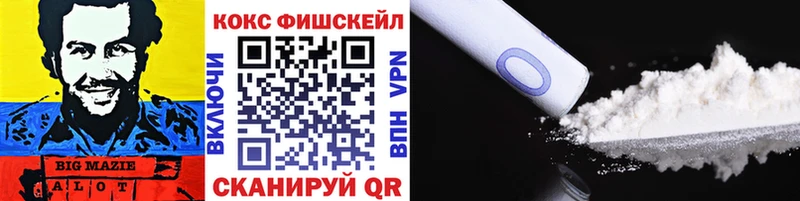 Купить закладку Ленск COCAIN  Мефедрон  ГАШИШ  ЭКСТАЗИ  Бошки Шишки 