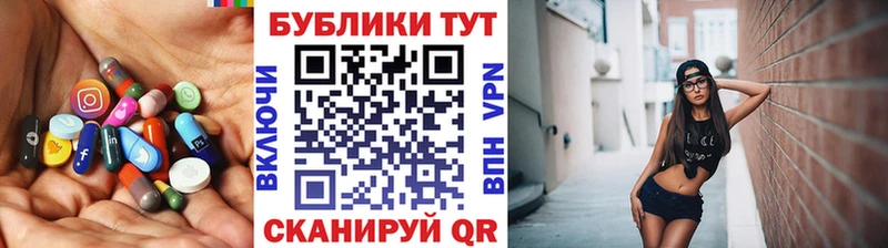 закладки  Ленск  Экстази бентли 