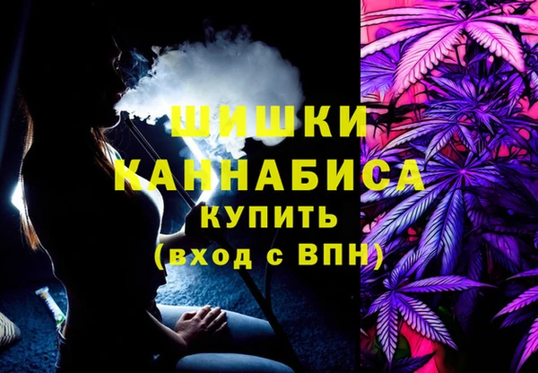 гидра Балабаново