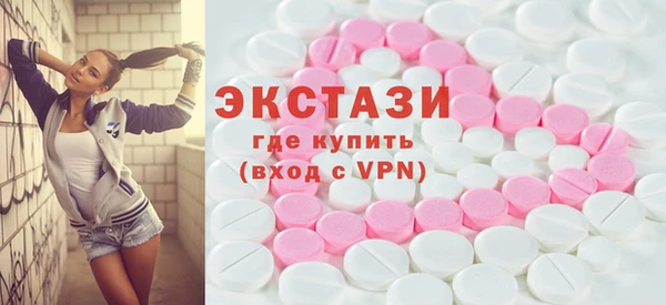 спиды Нязепетровск