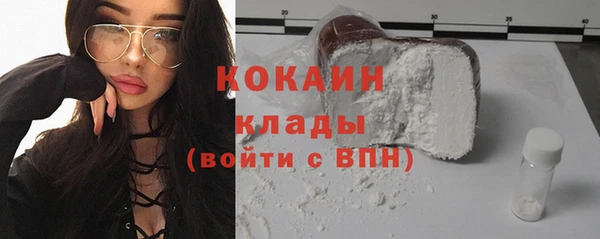 гидра Балабаново