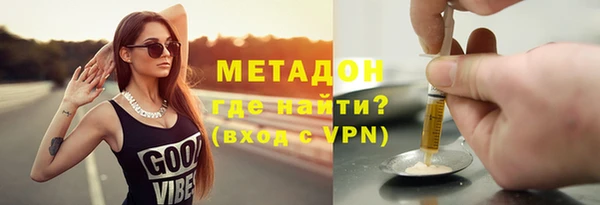 2c-b Нягань