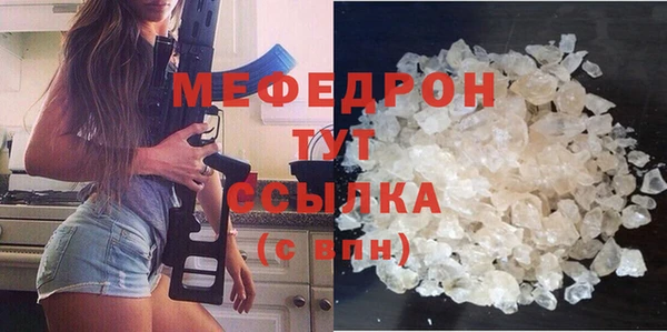 ALPHA PVP Няндома