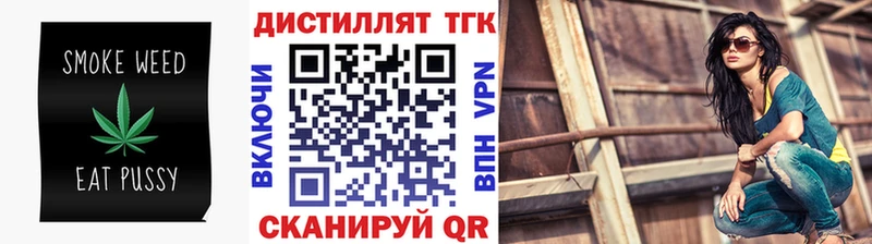 ТГК Wax  сайты даркнета какой сайт  Ленск 