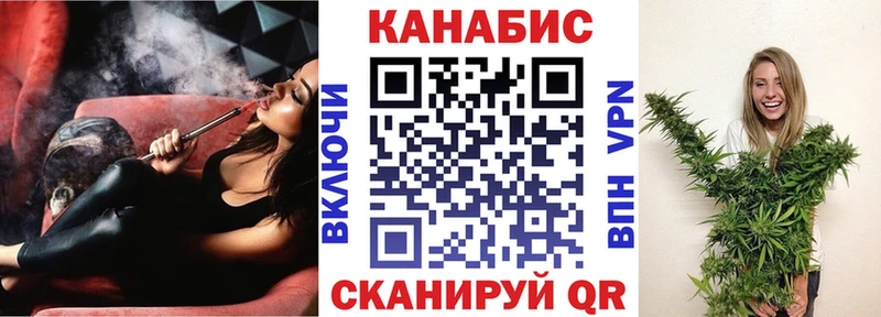 цена наркотик  Ленск  Бошки Шишки гибрид 